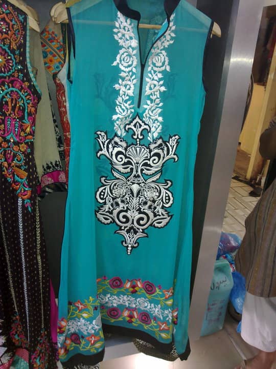 Buy Pakistani Designer Dress - Ferozi A-line Casual Clothes